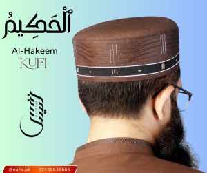 Hakeem Kufi